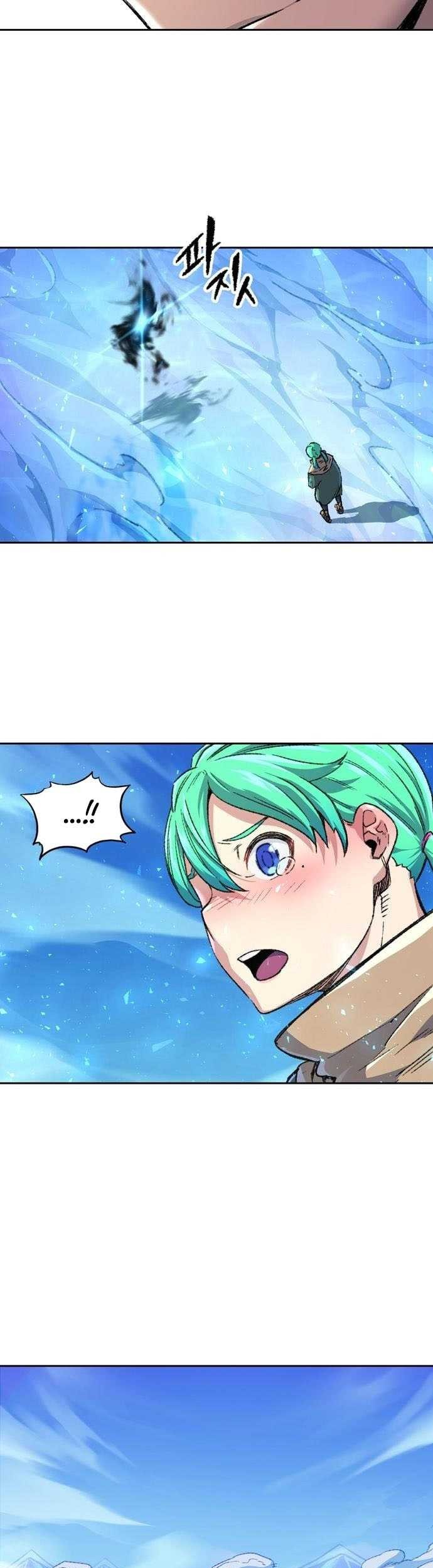 OOPARTS Chapter 93 halaman 18