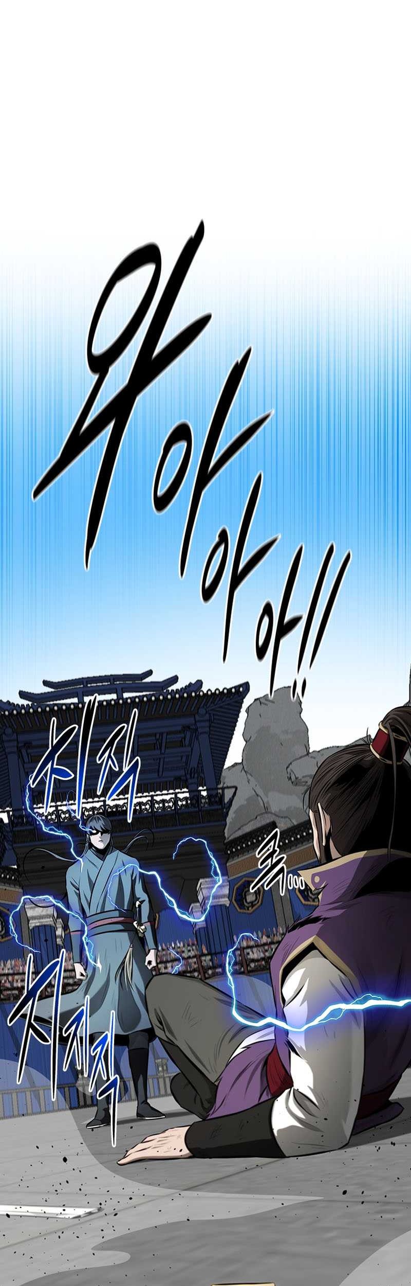 Moon-Shadow Sword Emperor Chapter 79 halaman 36