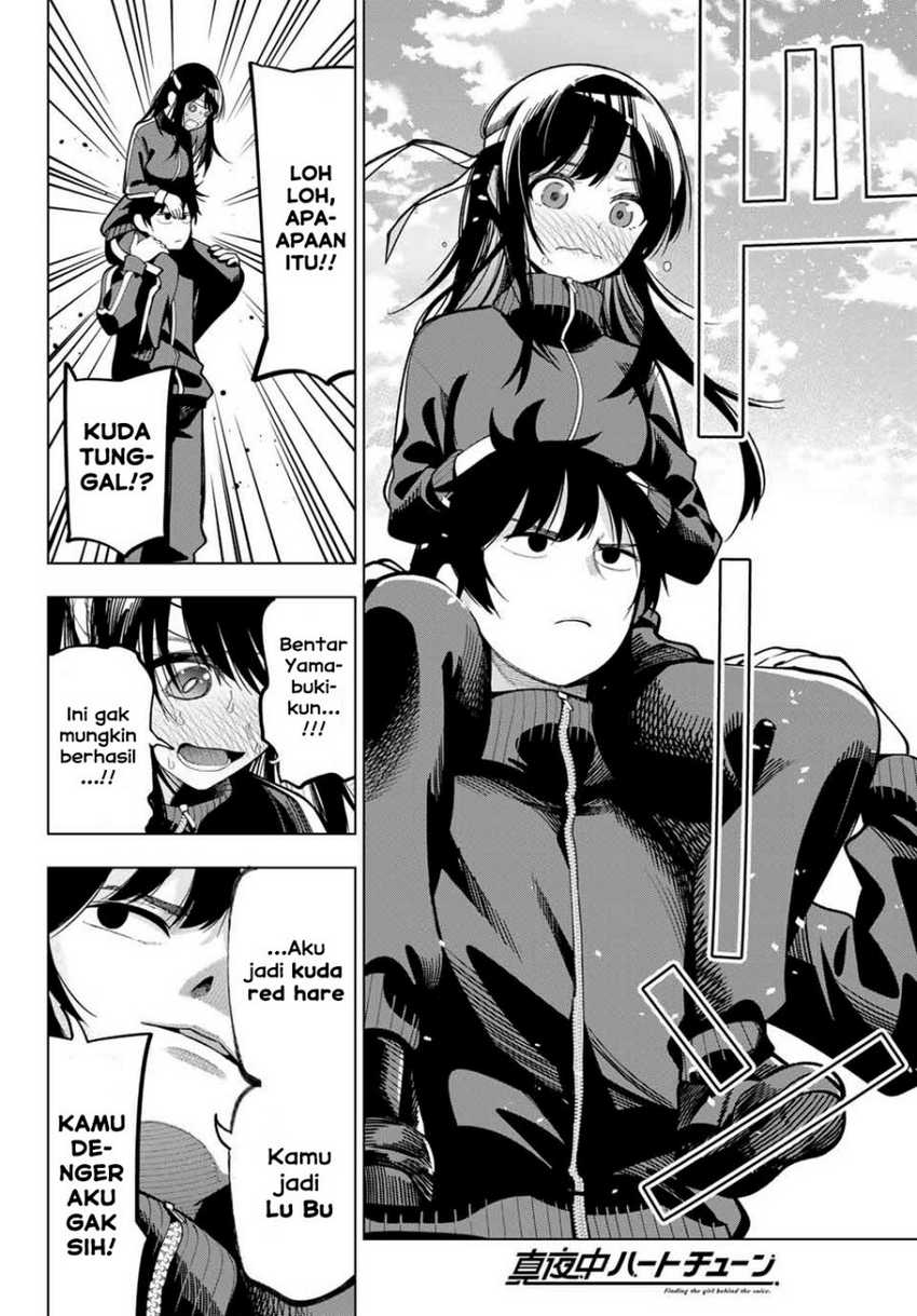 Mayonaka Heart Tune Chapter 11 Gambar 12