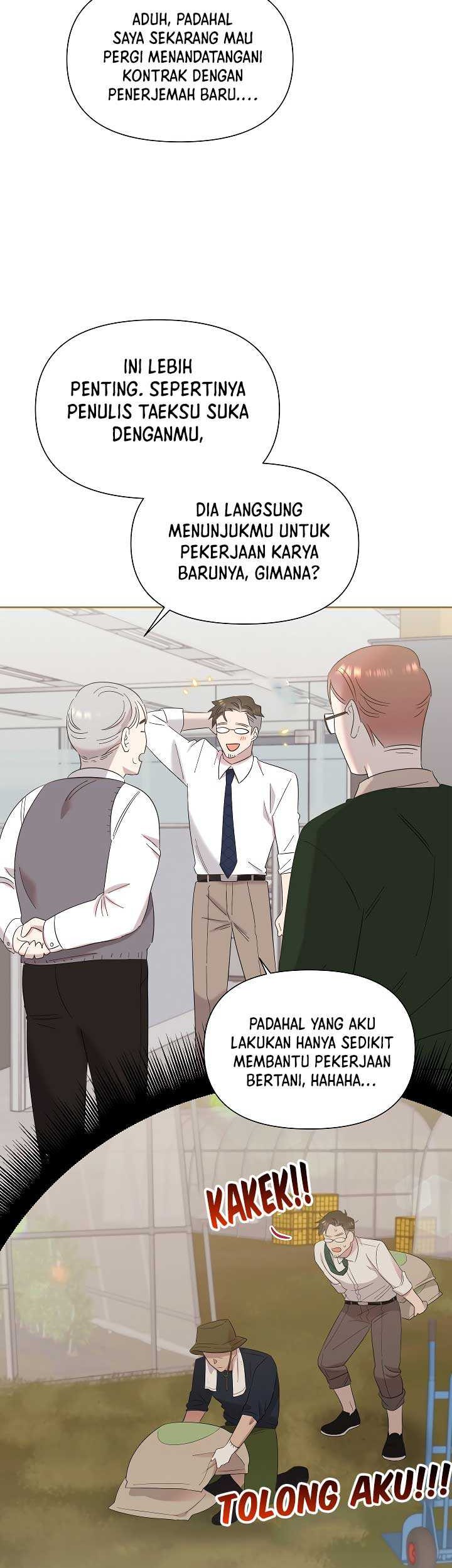 Brother, Am I Cute? Chapter 05 Gambar 32