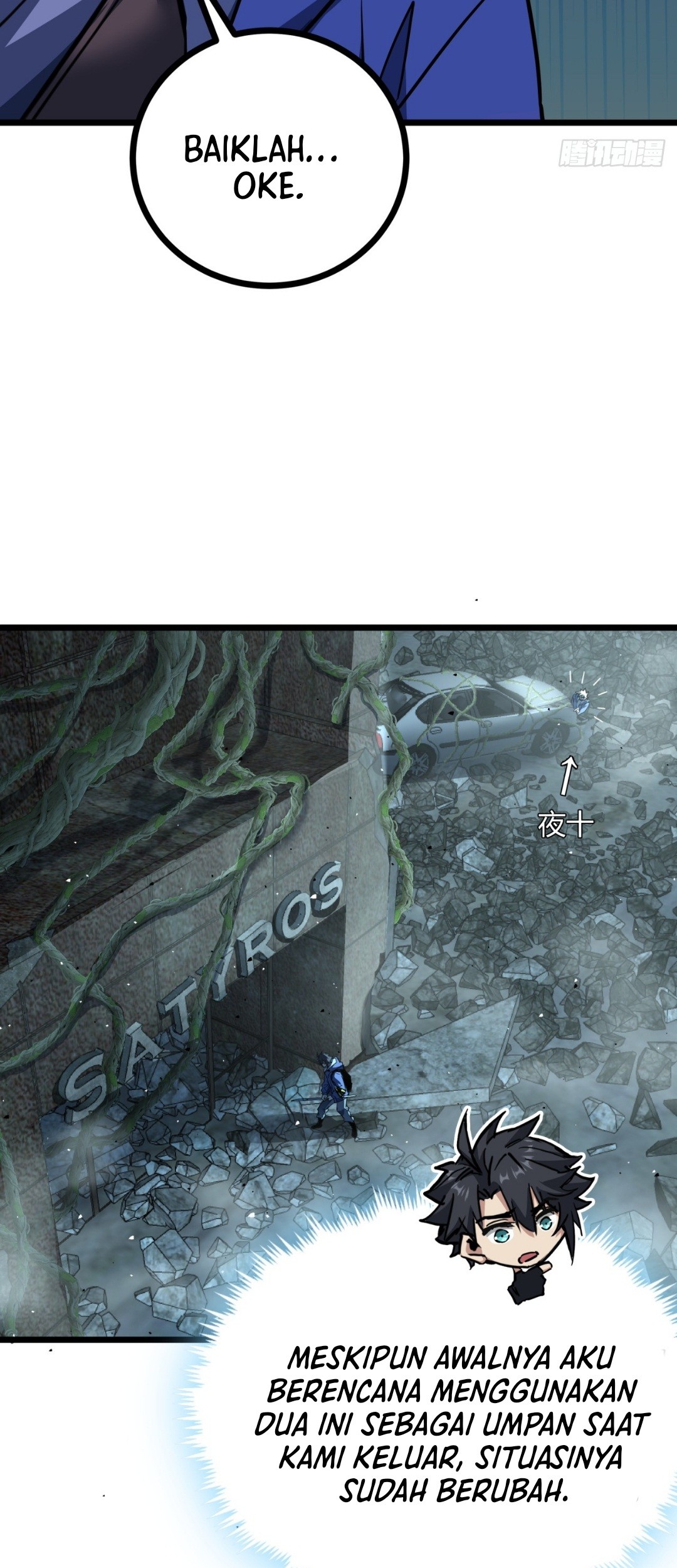 This Game Is Too Realistic Chapter 19 halaman 32