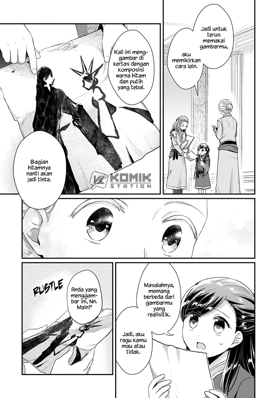 Honzuki no Gekokujou: Part 2 Chapter 25 Gambar 19