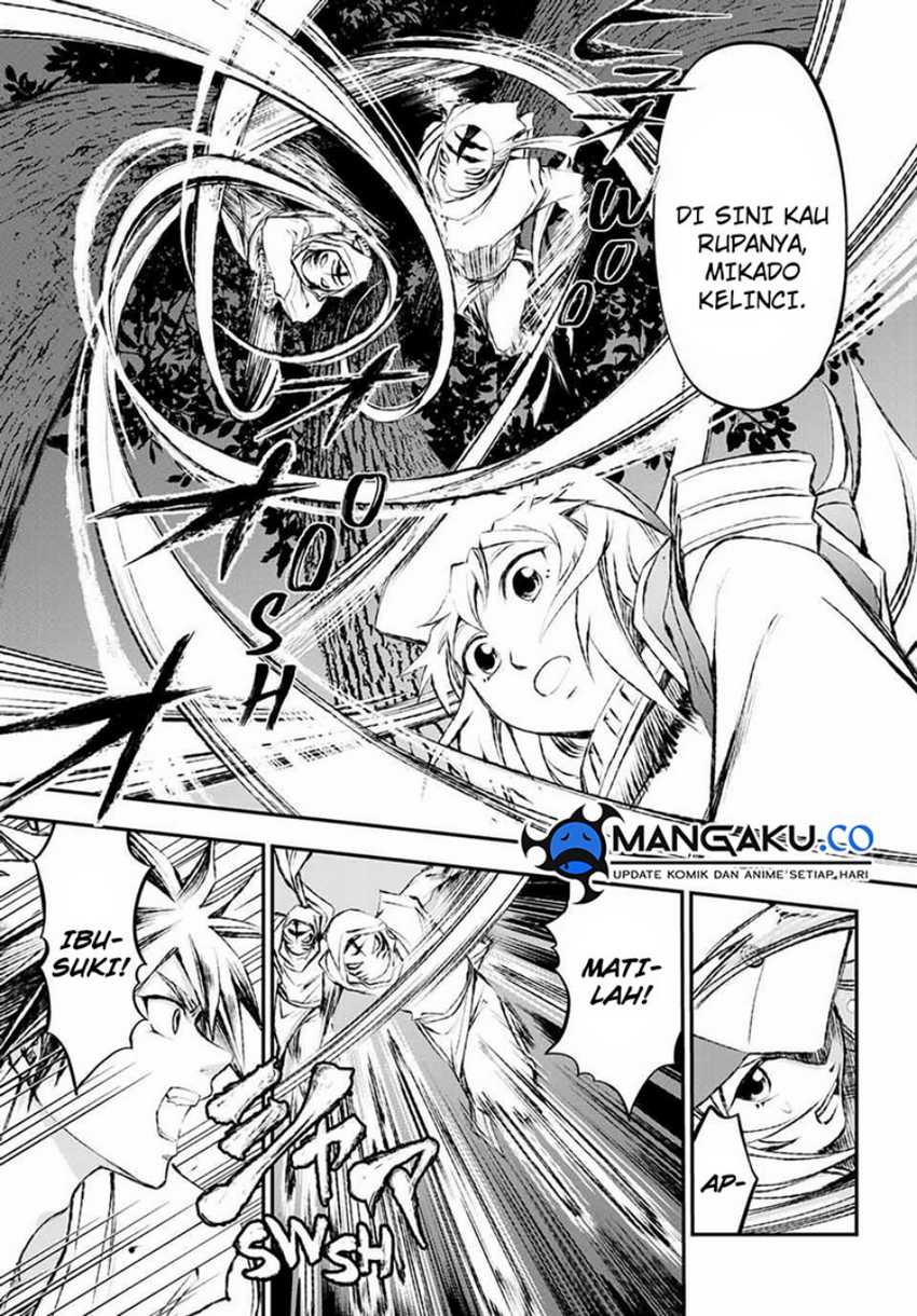 Juushin No Katana Chapter 6 halaman 12