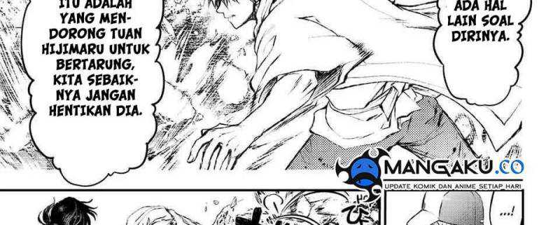 Juushin No Katana Chapter 5 halaman 42