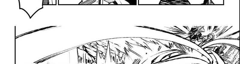Juushin No Katana Chapter 1.3 halaman 28