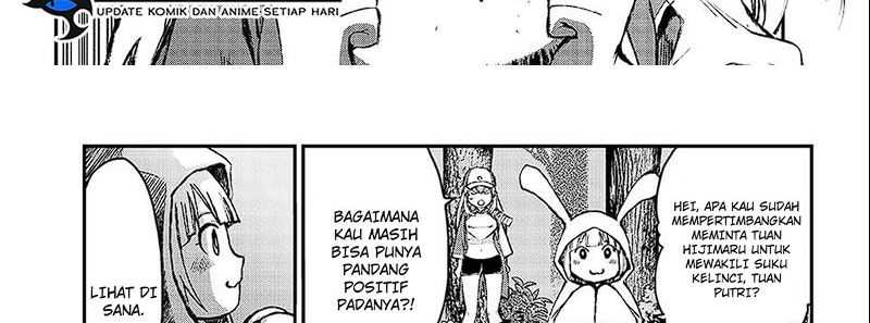 Juushin No Katana Chapter 1.2 halaman 41
