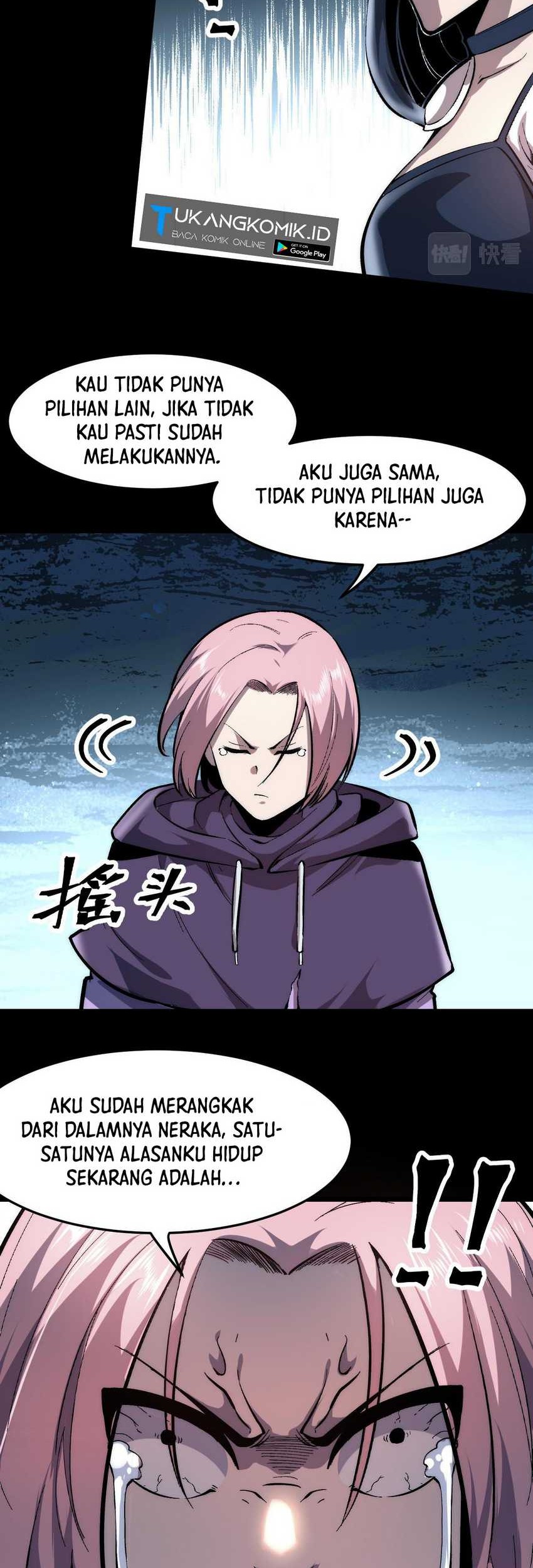 I Rely On BUG To Be The King Chapter 89 halaman 22