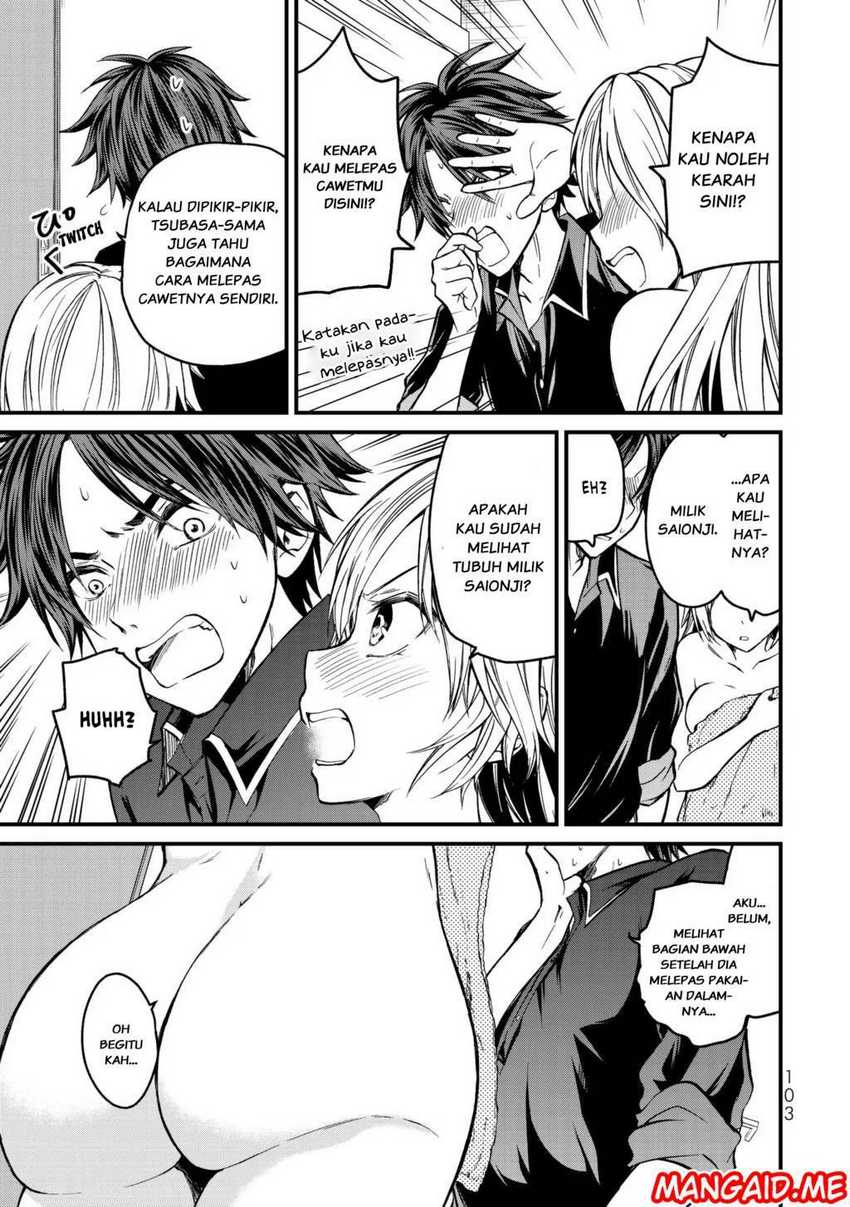 Ojou-sama no Shimobe Chapter 04 Gambar 12