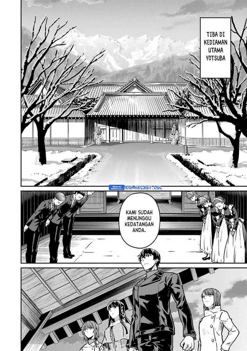 Mahouka Koukou no Rettousei – Yotsuba Keishou-hen Chapter 12 Gambar 15