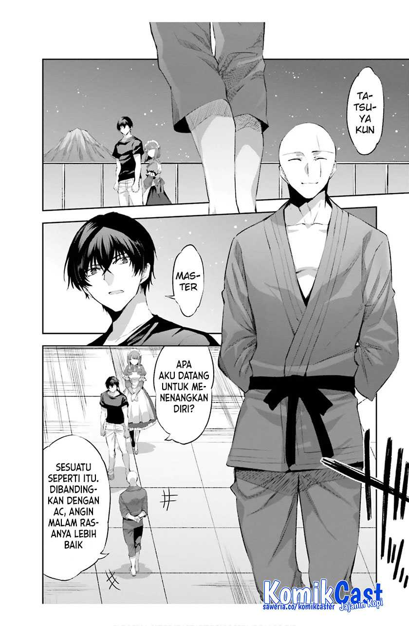 Mahouka Koukou no Rettousei – Steeplechase-hen Chapter 17 Gambar 21