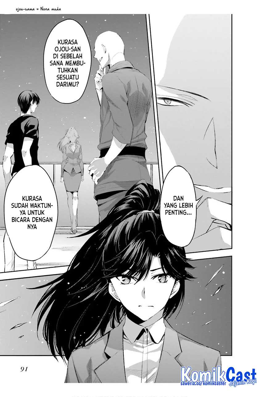 Mahouka Koukou no Rettousei – Steeplechase-hen Chapter 17 Gambar 22