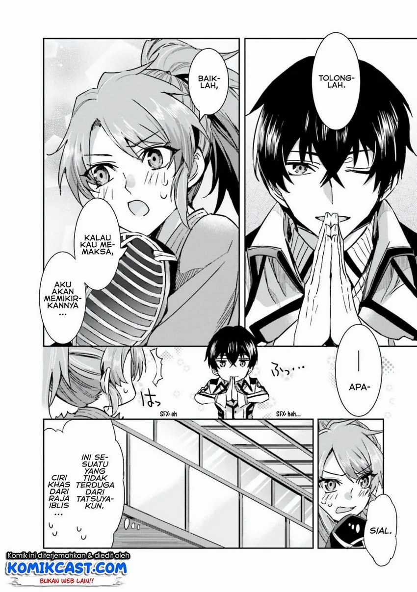 Mahouka Koukou no Rettousei – Steeplechase-hen Chapter 3 Gambar 17
