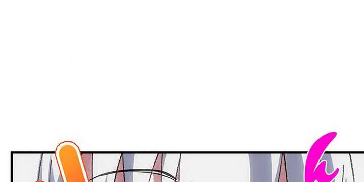 The Godslayer’s Imitator Chapter 3 halaman 55