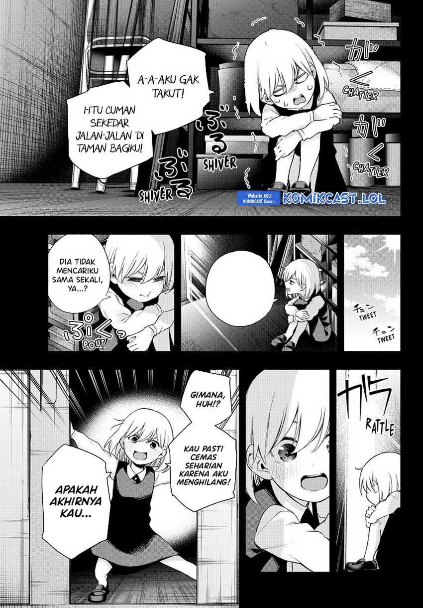 Amagami-san Chi no Enmusubi Chapter 128 Gambar 12