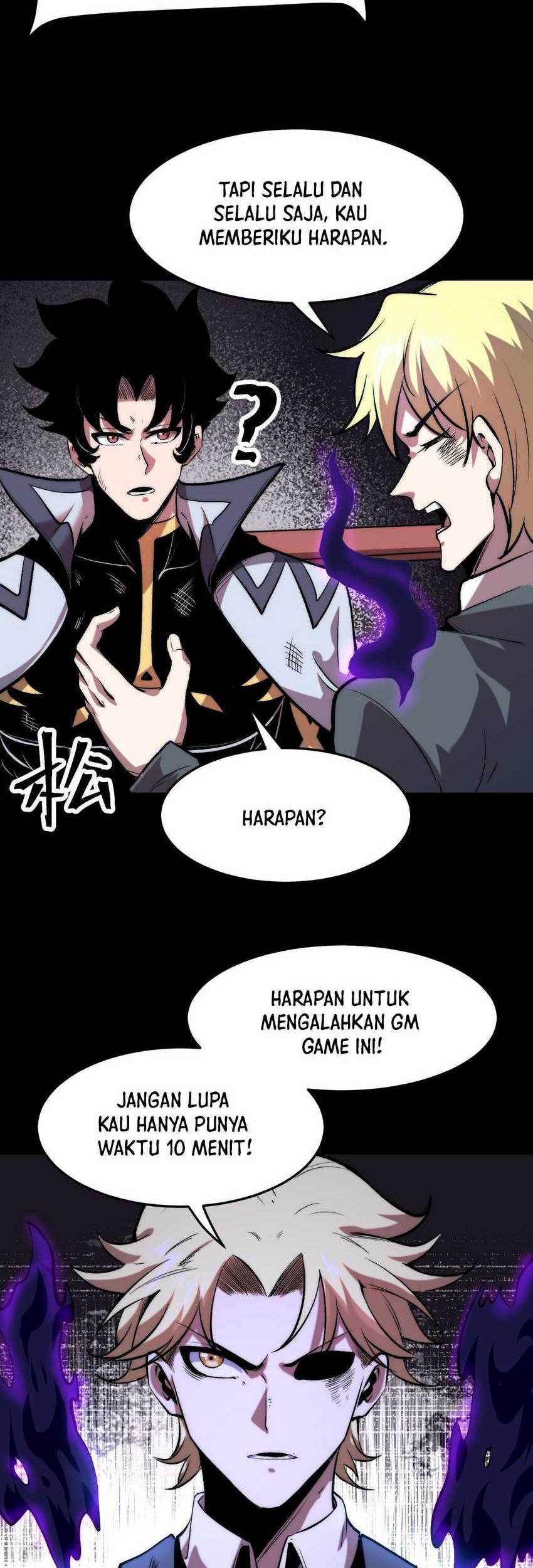 I Rely On BUG To Be The King Chapter 96 halaman 20