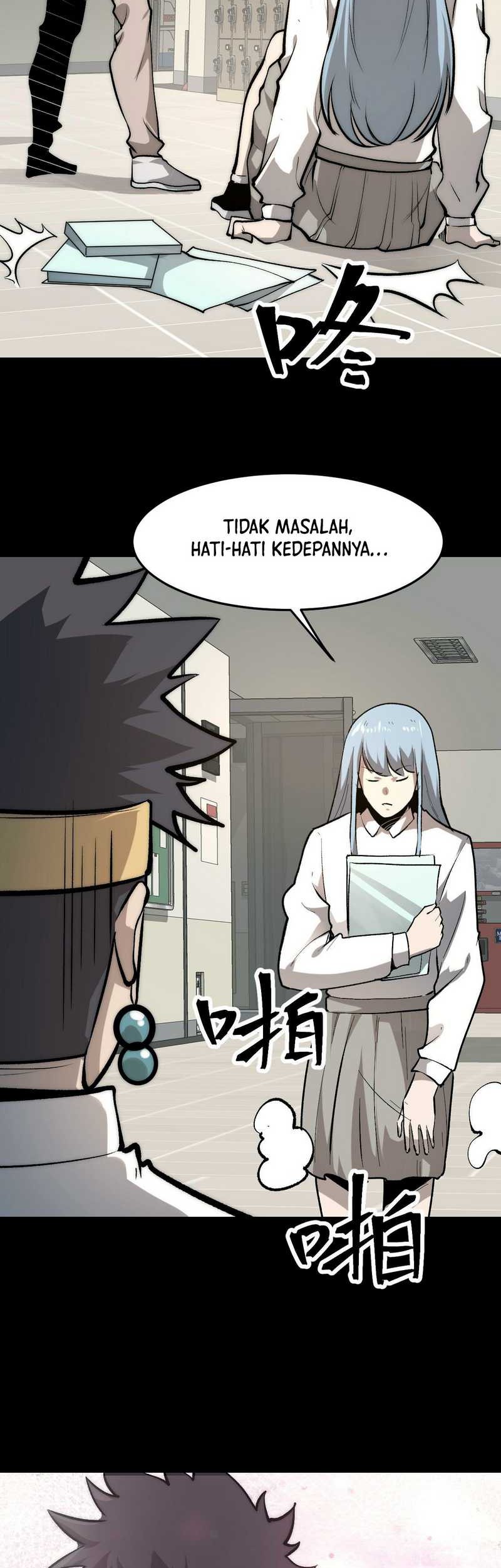 I Rely On BUG To Be The King Chapter 98 halaman 19