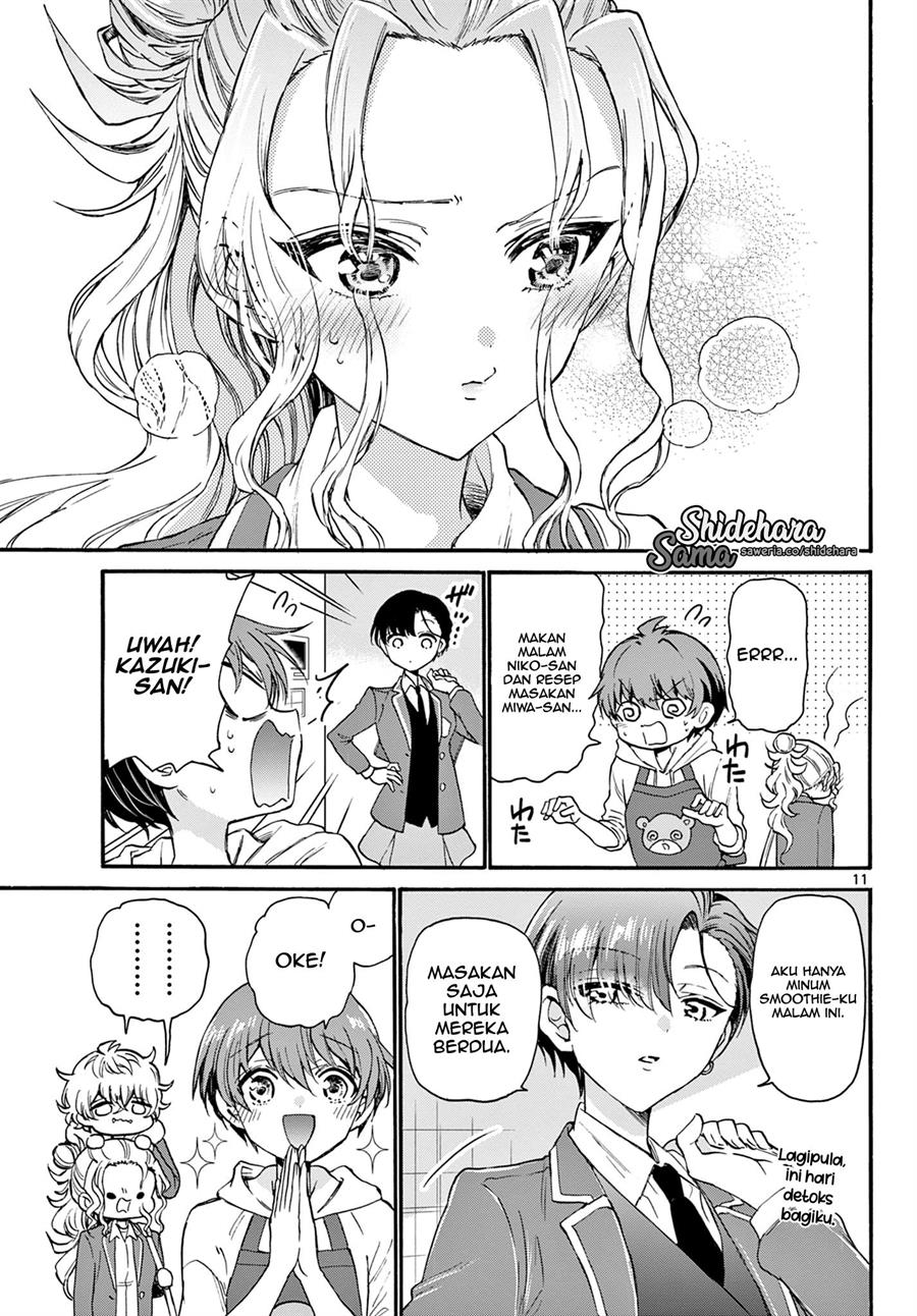 Mikadono Sanshimai wa Angai, Choroi Chapter 23 Gambar 12