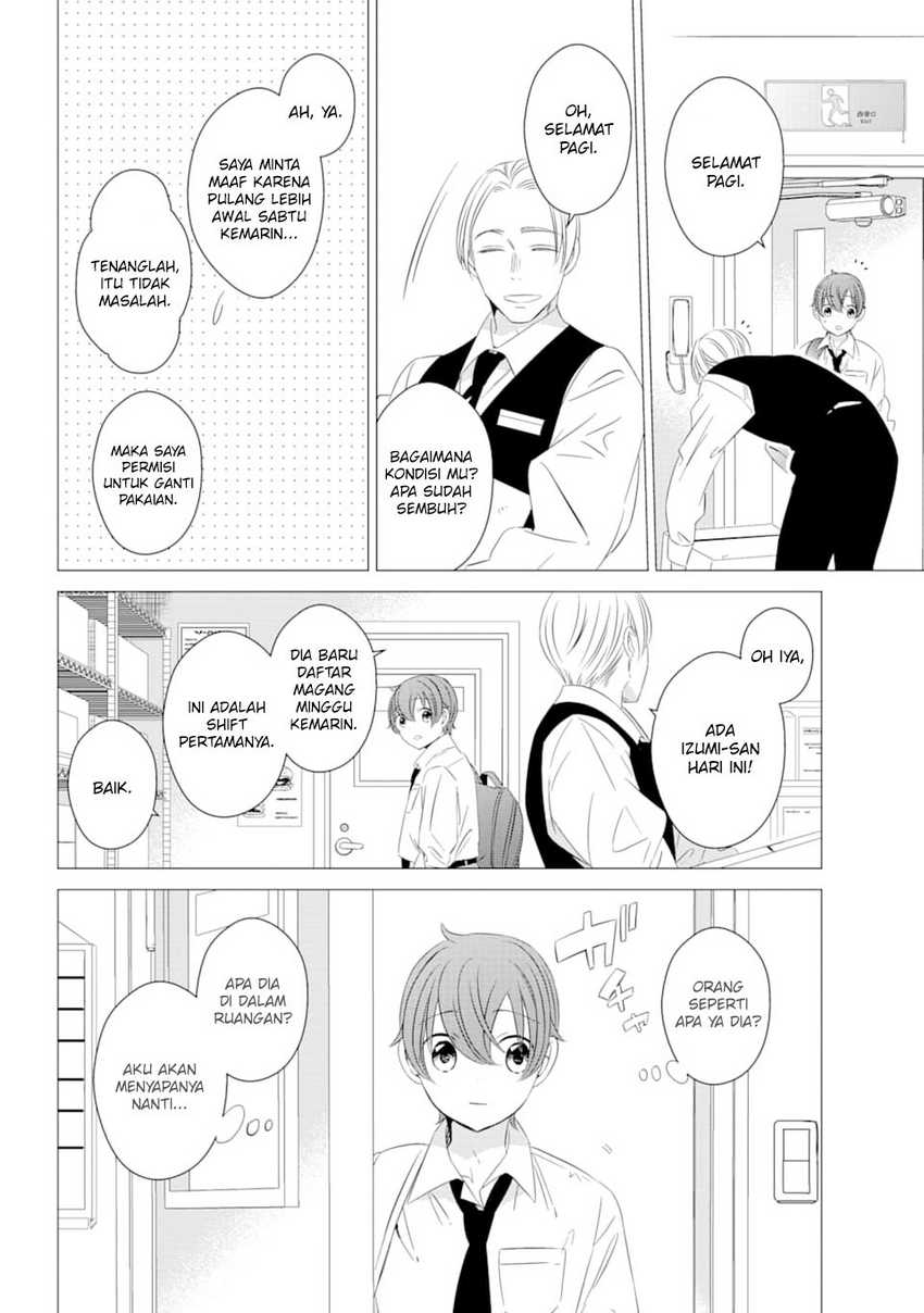 Studio Apartment, Good Lightning, Angel Included Chapter 04 Gambar 19