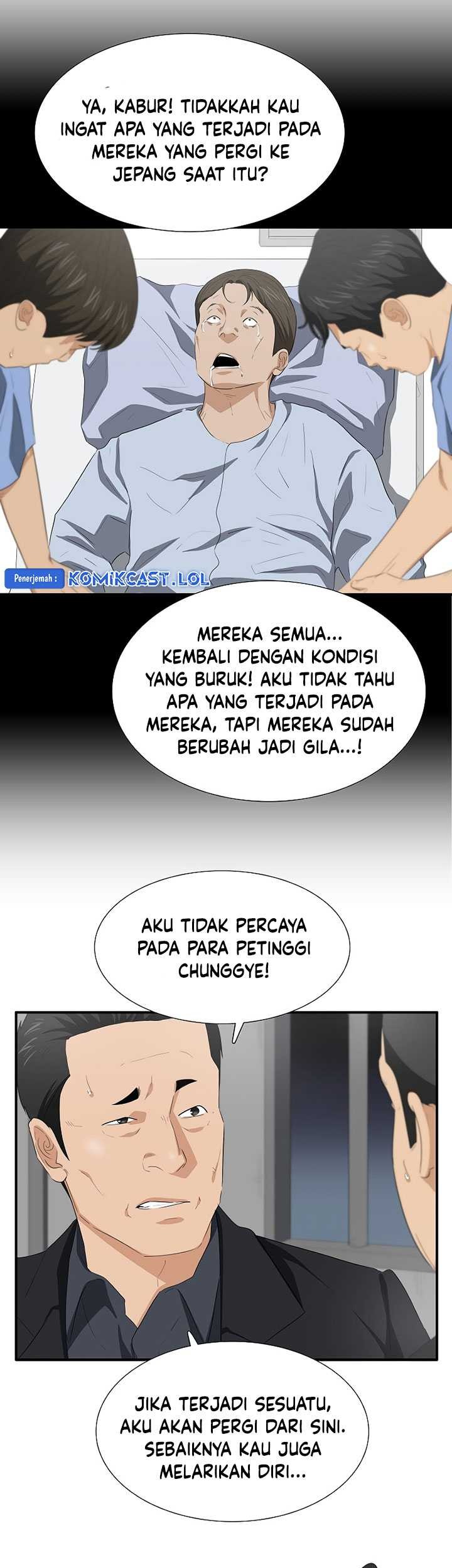 Halaman 46