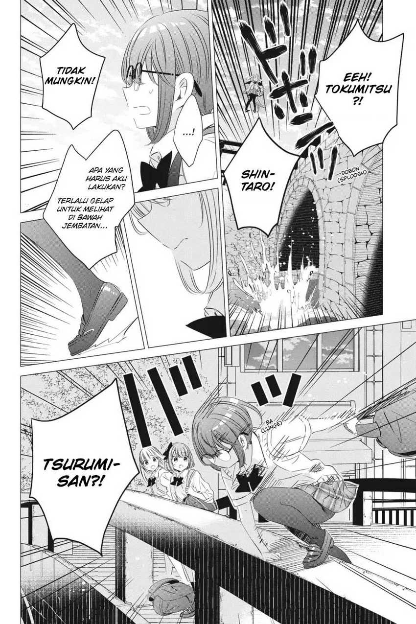 Studio Apartment, Good Lightning, Angel Included Chapter 16 Gambar 17