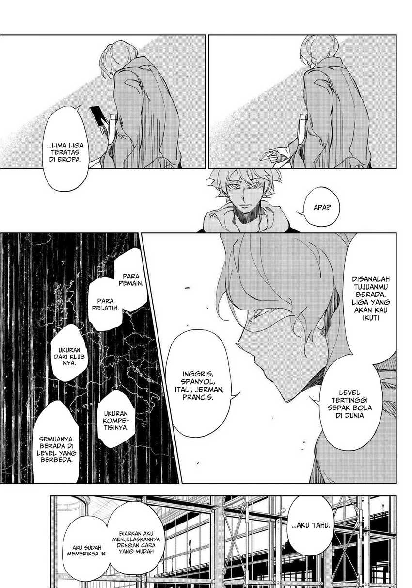 Catenaccio Chapter 03.2 Gambar 12