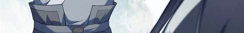 Keep A Low Profile, Sect Leader Chapter 348 Gambar 23