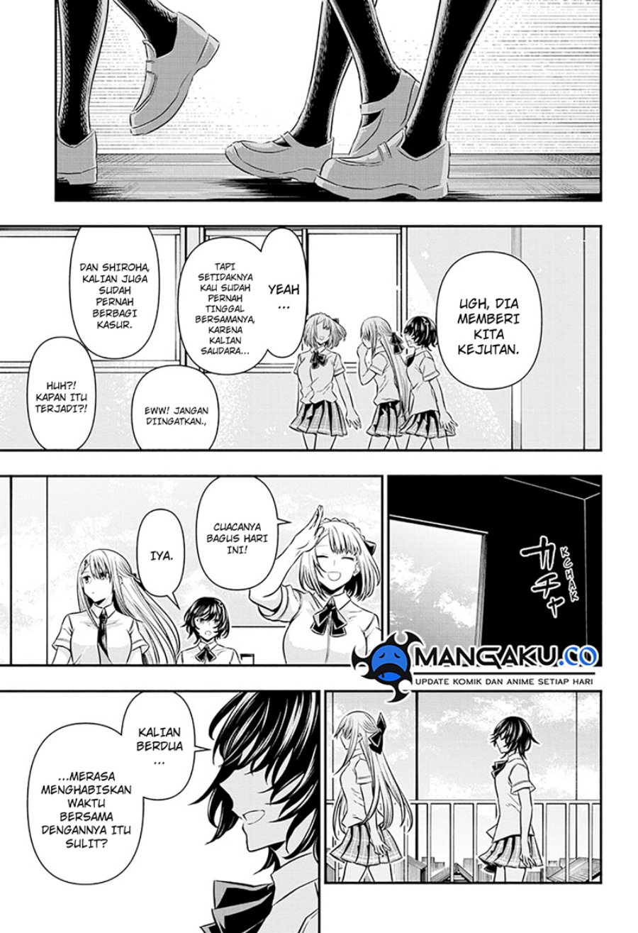 Nue’s Exorcist Chapter 45 halaman 12