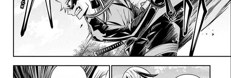 Nue’s Exorcist Chapter 41 halaman 42