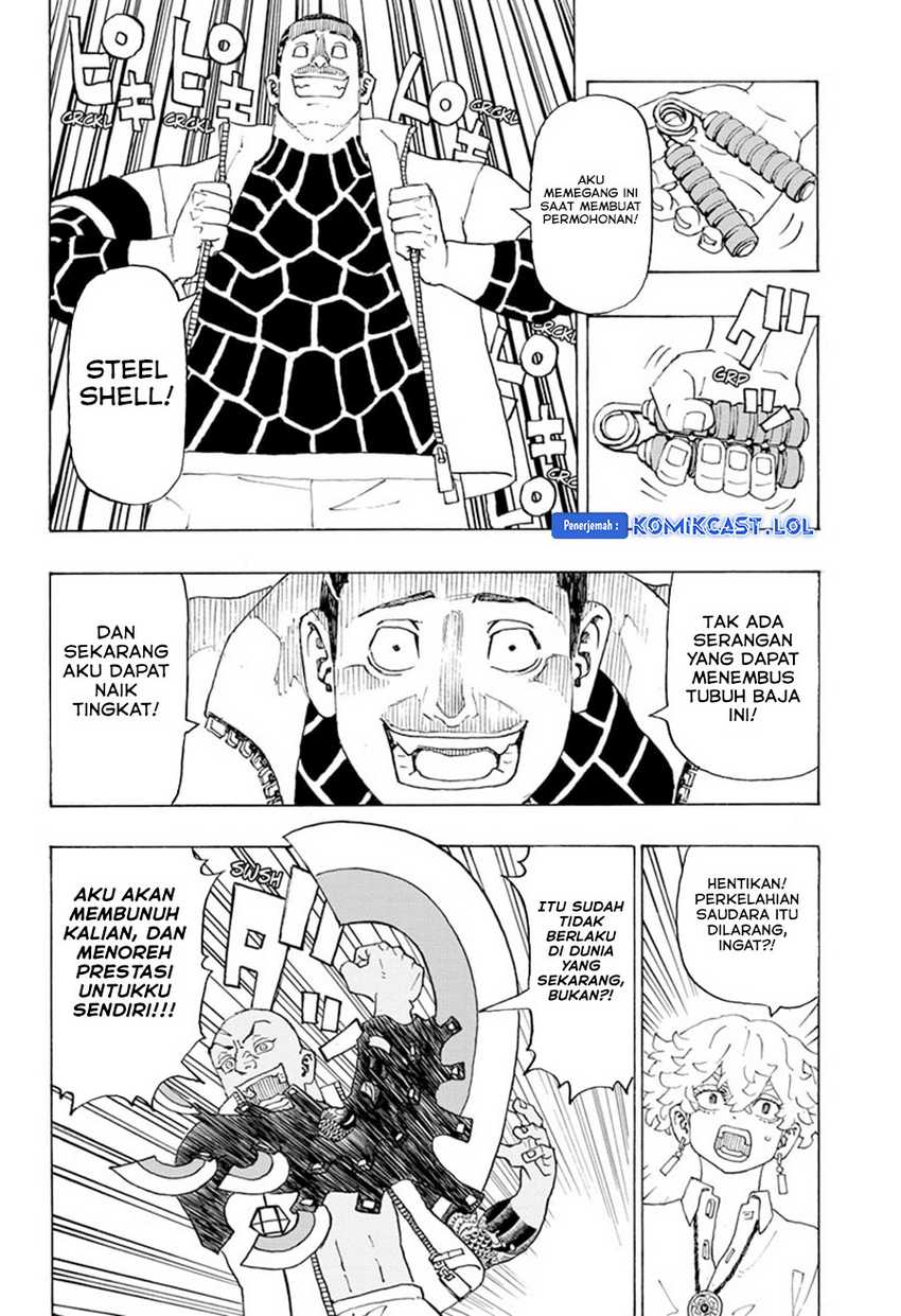 Astro Royale Chapter 2 halaman 15