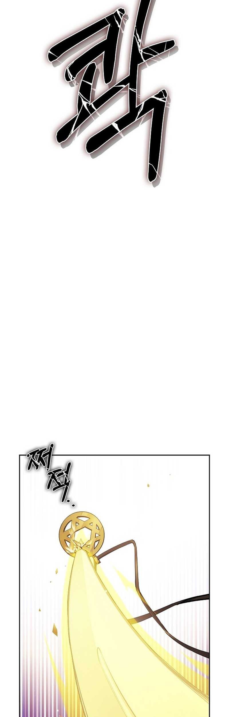 Kill The Emperor Chapter .1 halaman 22