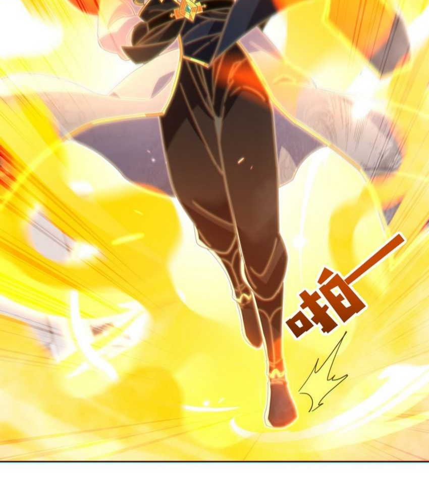 Invincible After Shocking My Empress Wife Chapter 4 - Halaman 38
