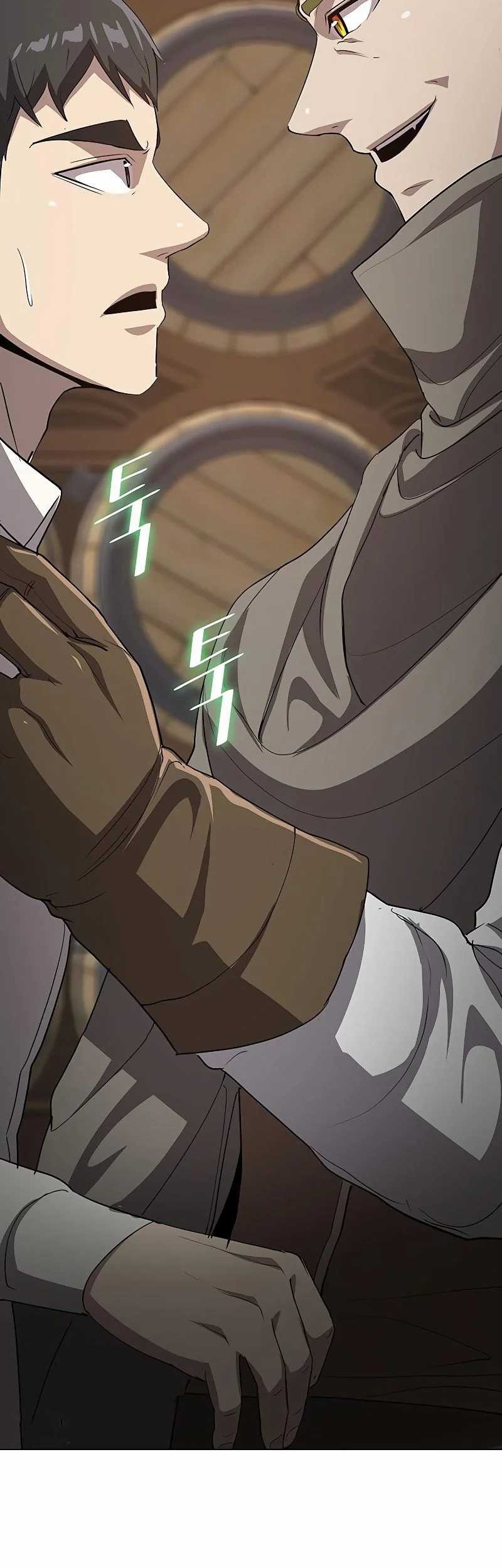 The Strongest Chef in Another World Chapter 20 halaman 42