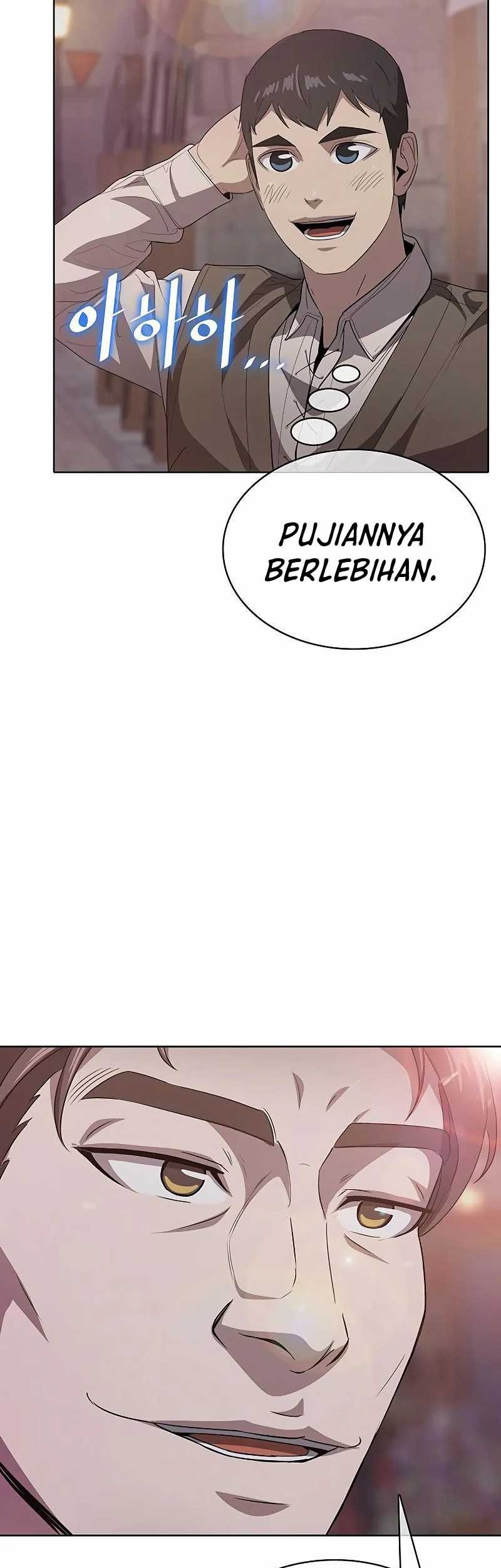 The Strongest Chef in Another World Chapter 14 halaman 42