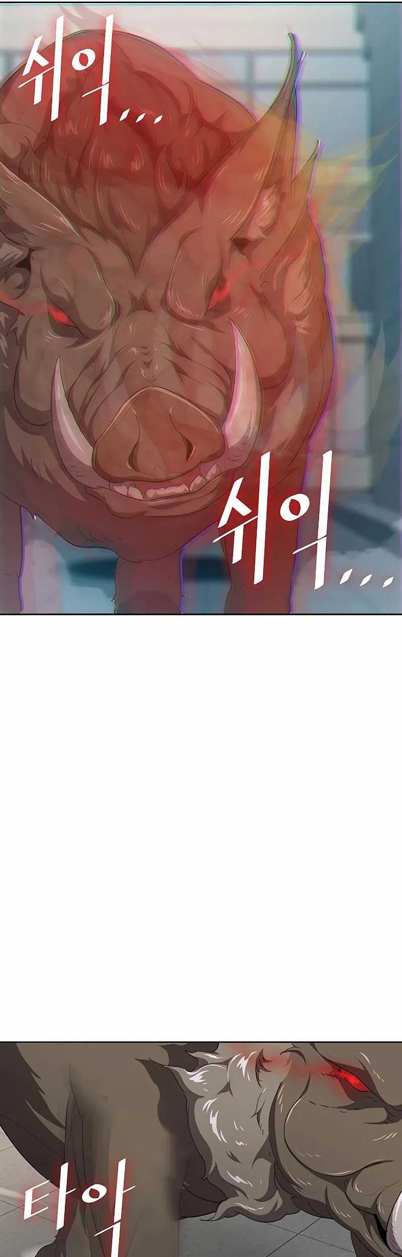 The Strongest Chef in Another World Chapter 11 halaman 39