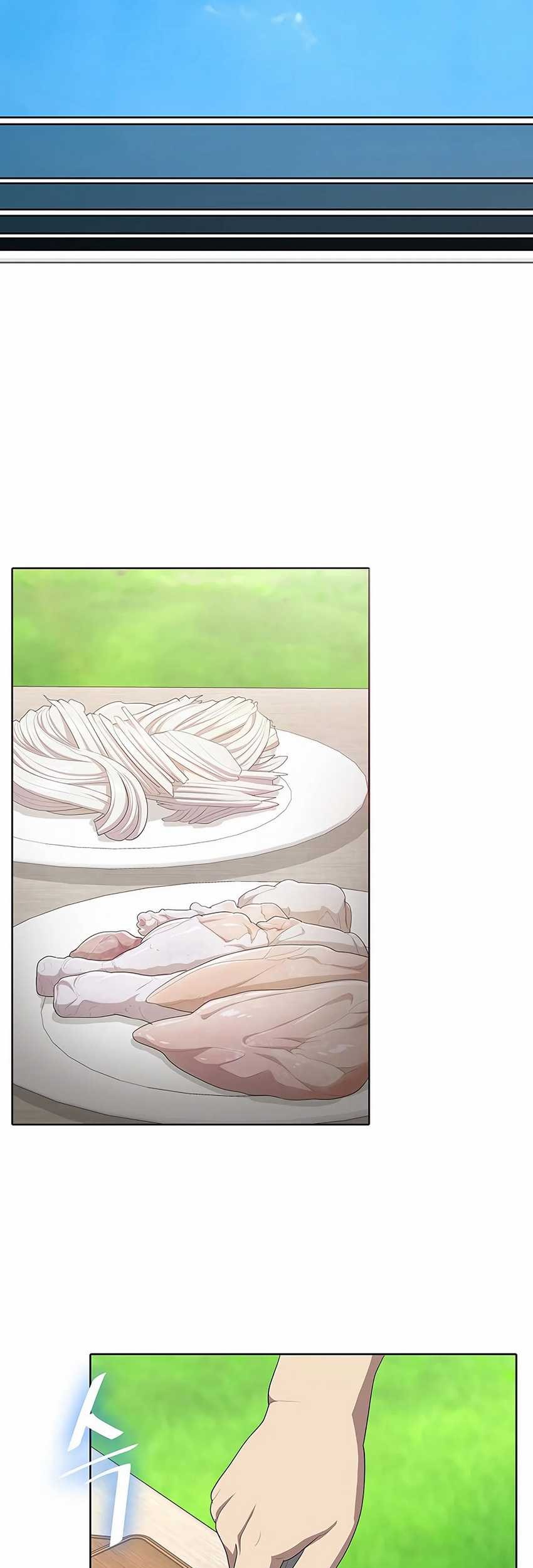 The Strongest Chef in Another World Chapter 3 halaman 51