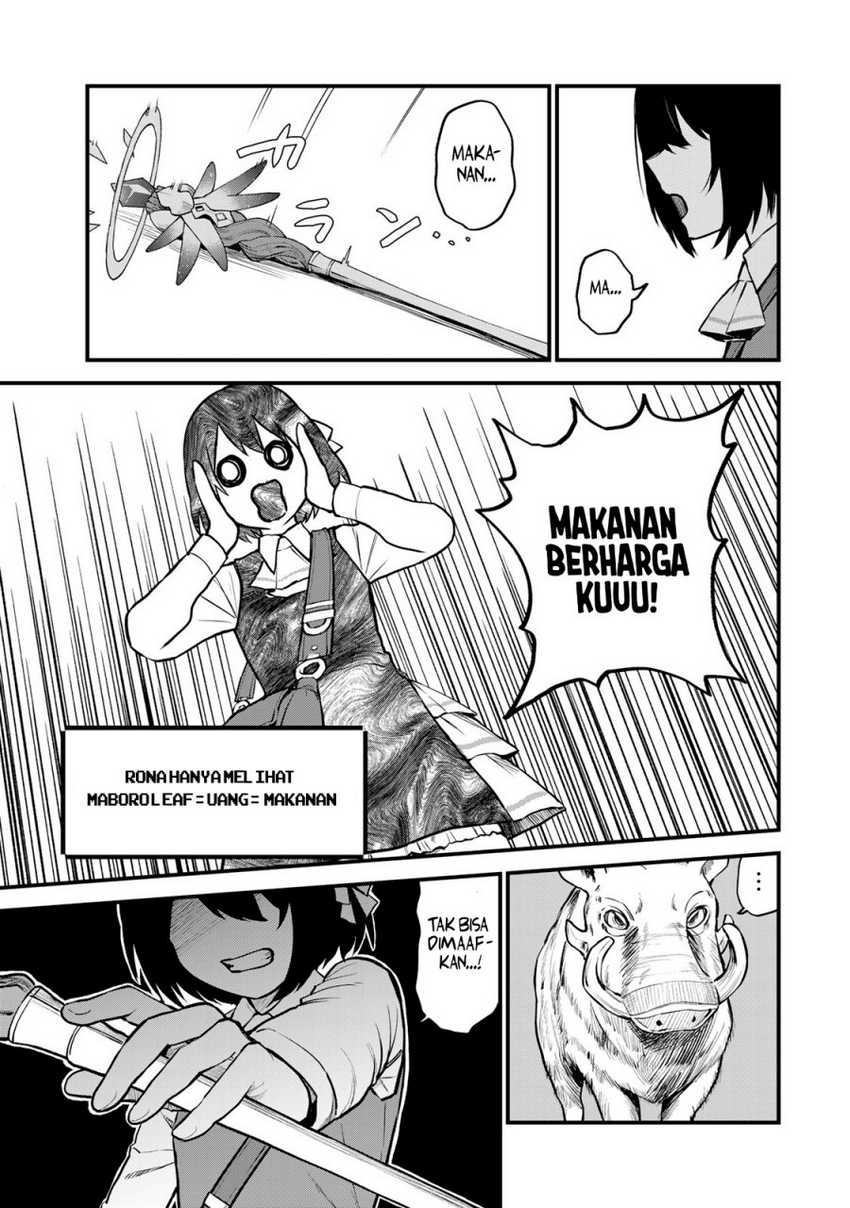 I Became the World’s Strongest Witch, ~I Will Live Freely in a World Where Only I Can Access the “Guide Site”~ Chapter 02 Gambar 23
