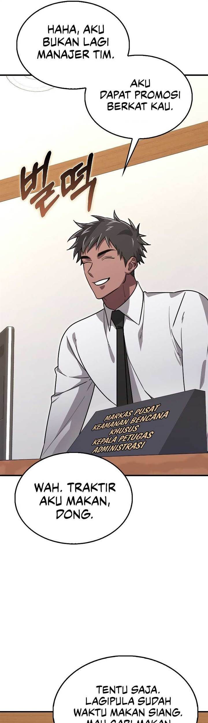 I’m Not a Regressor Chapter 32 halaman 35