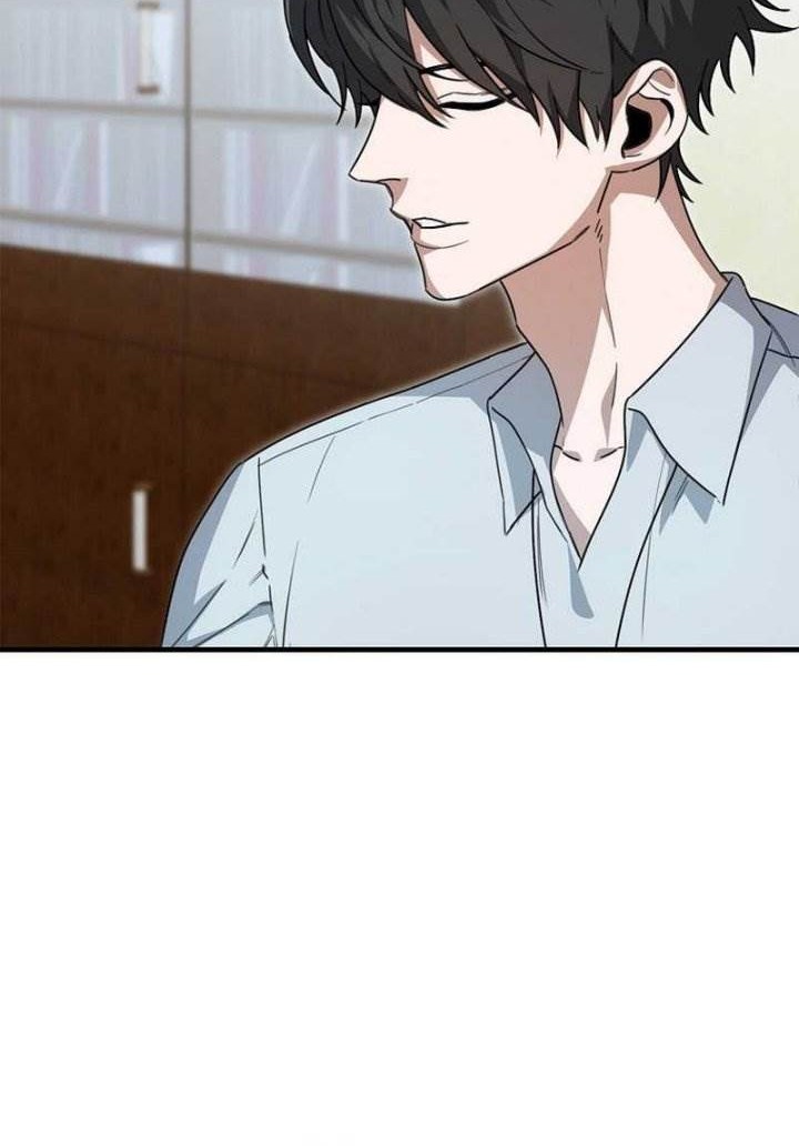 I’m Not a Regressor Chapter 19 halaman 27