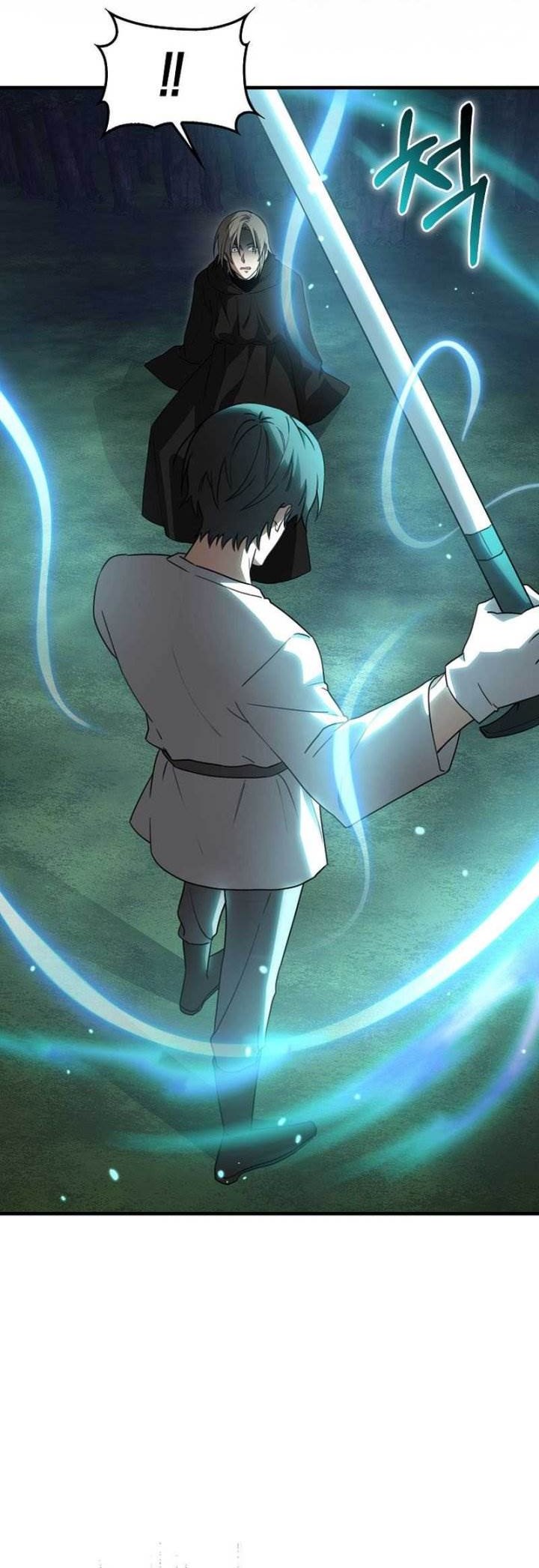 I’m Not a Regressor Chapter 17 halaman 33