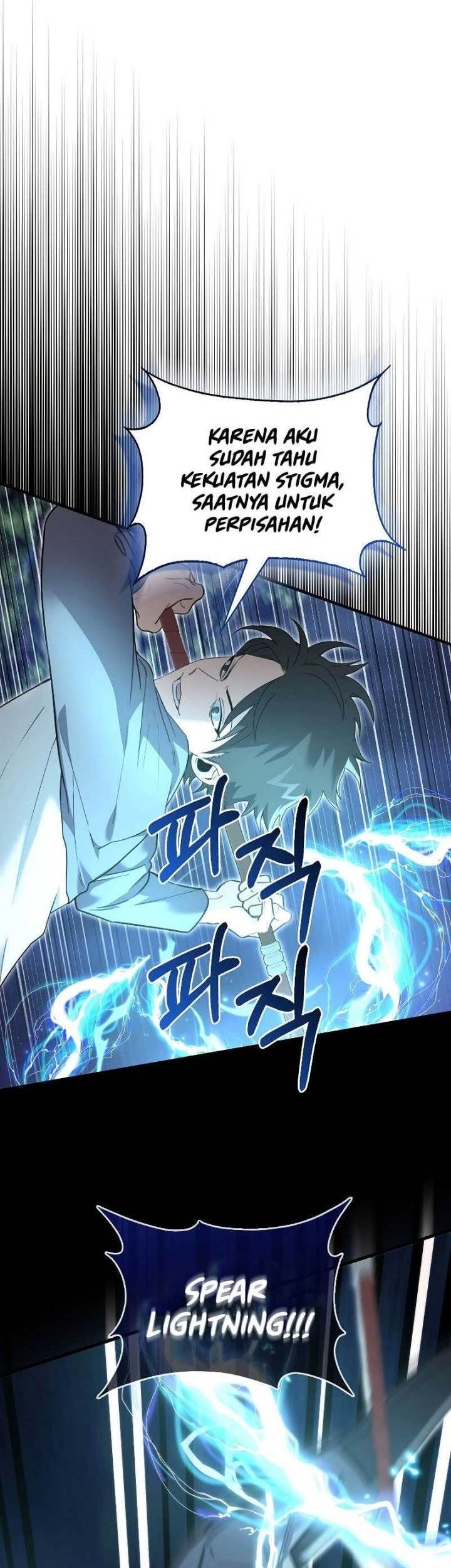 I’m Not a Regressor Chapter 15 halaman 28