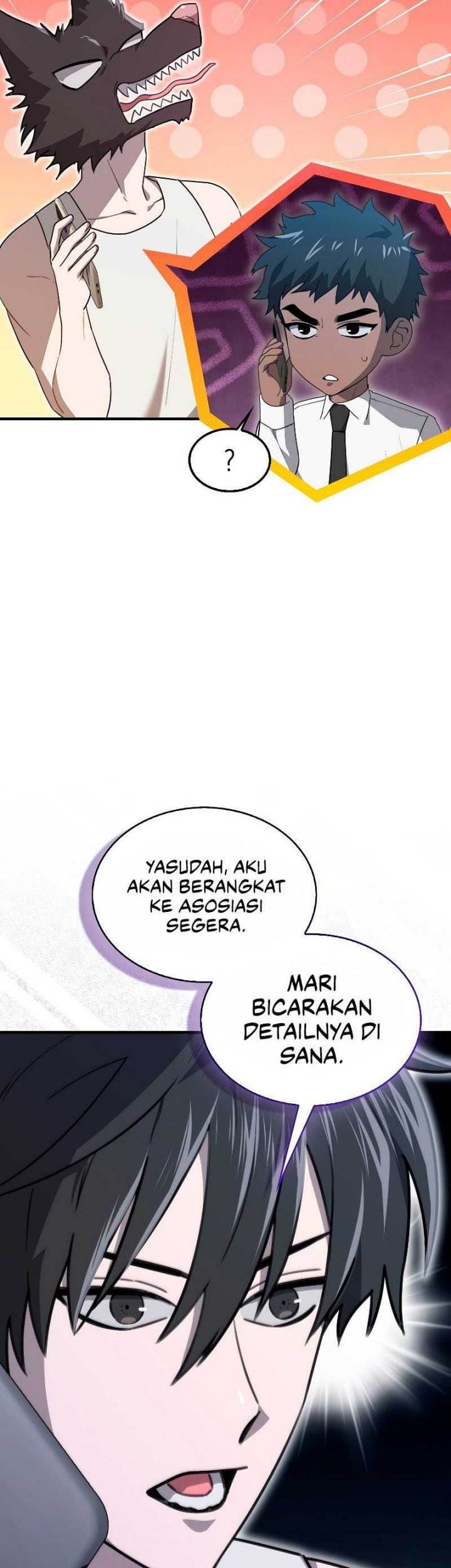 I’m Not a Regressor Chapter 14 halaman 31