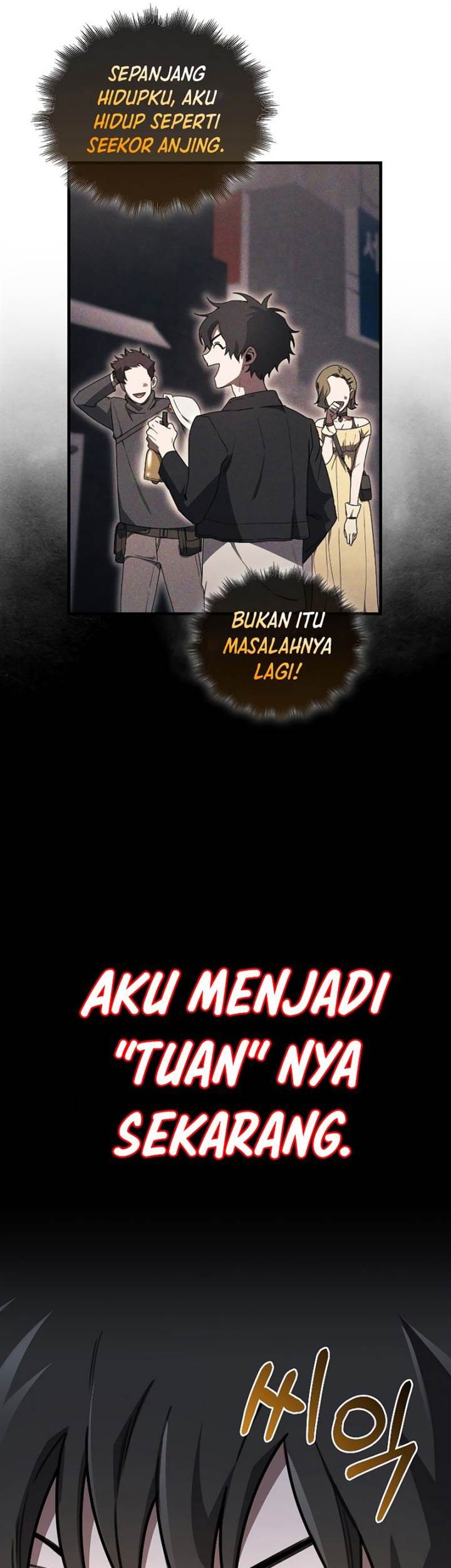 I’m Not a Regressor Chapter 7 halaman 46