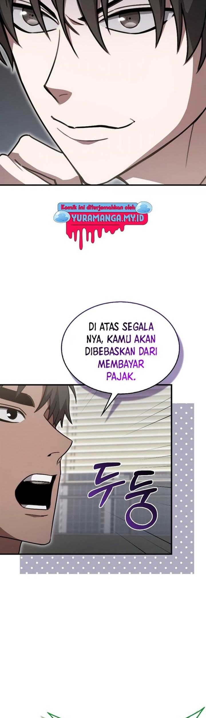 I’m Not a Regressor Chapter 7 halaman 47
