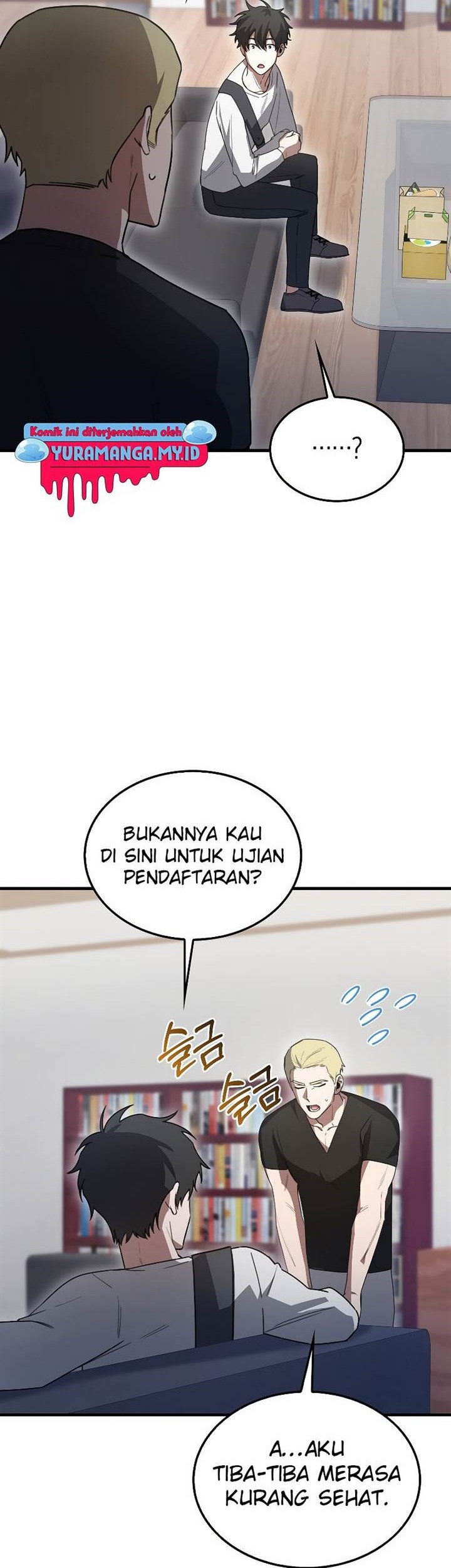 I’m Not a Regressor Chapter 6 halaman 35