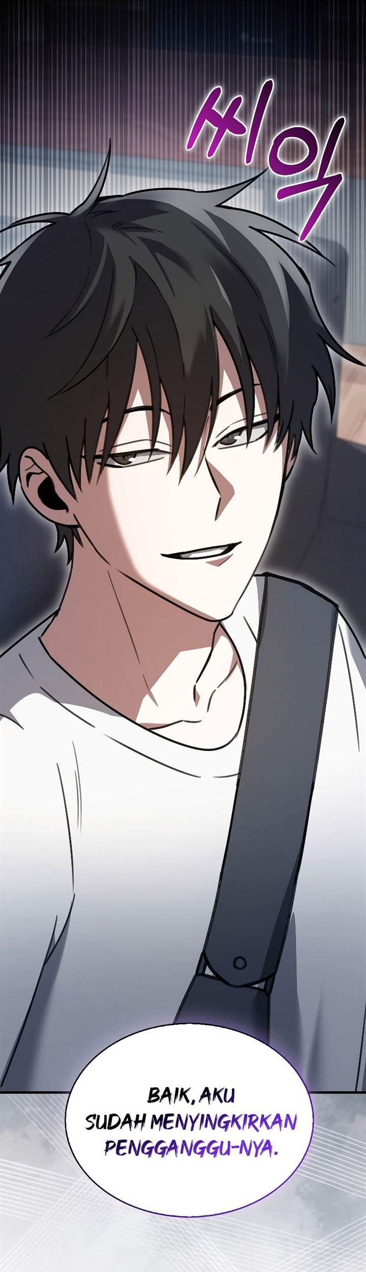I’m Not a Regressor Chapter 6 halaman 37