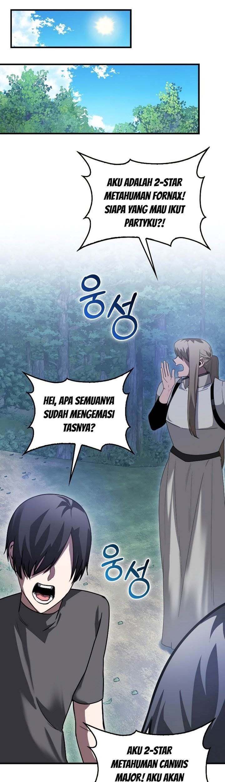 I’m Not a Regressor Chapter 4 halaman 44