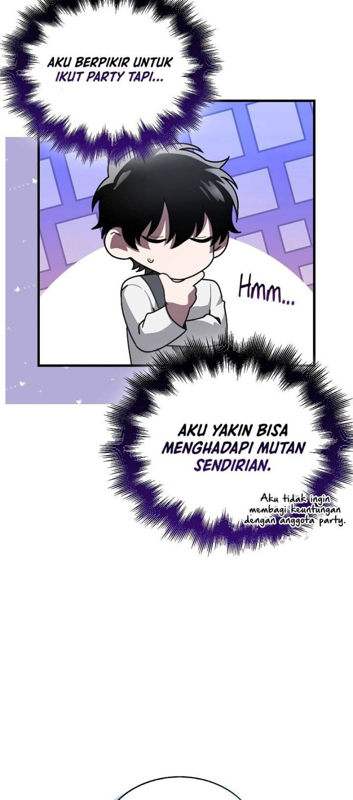 I’m Not a Regressor Chapter 4 halaman 46