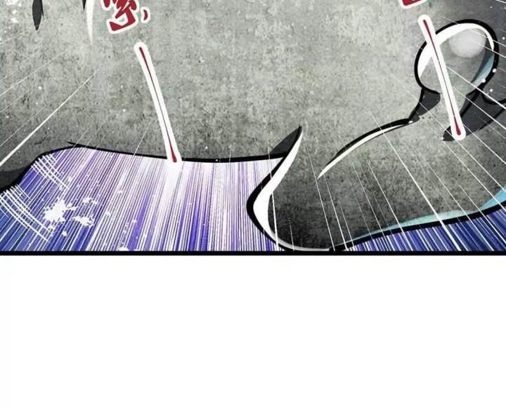 Infinite Devouring Flower Chapter 5 Gambar 23
