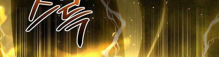 Debuff Master Chapter 14 halaman 47