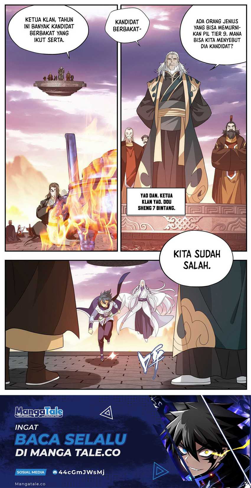 Battle Through the Heavens Chapter 436 halaman 13